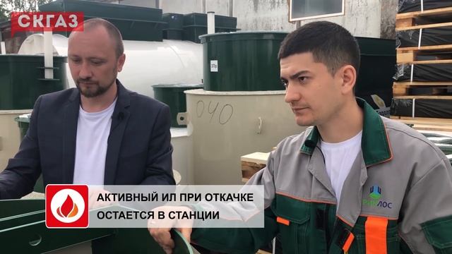 Станция биологической очистки для частного дома с простым обслуживанием своими руками! смотреть онлайн