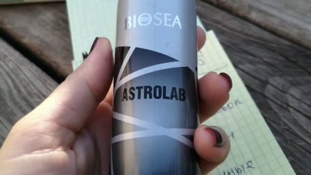 Баллы в нашей компании? Легко!