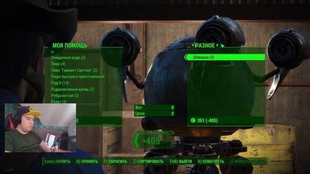Fallout 4 Прохождение - Эпизод 14 - Помощь Банкер Хилл! смотреть онлайн