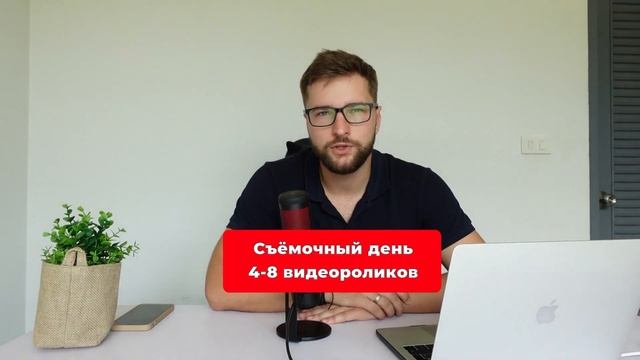 Как запустить свой собственный YouTube-канал в 2023 году: краткое руководство для начинающих смотреть онлайн