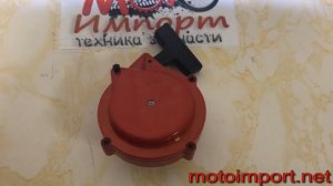 Стартер Бензопила Урал аллюминиевый