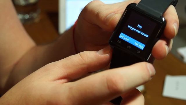 Обзор SmartWatch U8 смотреть онлайн