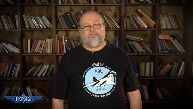 Алексей Бердников, преподаватель ИАЭП смотреть онлайн