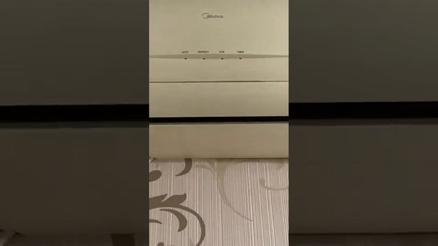 Midea msr 07 hr ion ОШИБКА смотреть онлайн