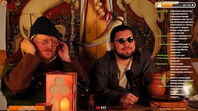 Разговорный стрим | Внезапен как Лосось в кустах черники смотреть онлайн