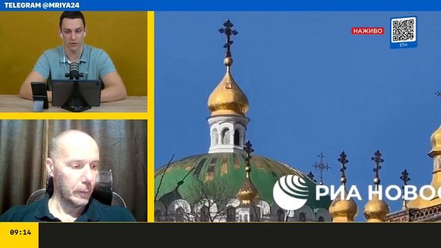 В Киево-Печерской Лавре почернели кресты. Плохой знак. смотреть онлайн