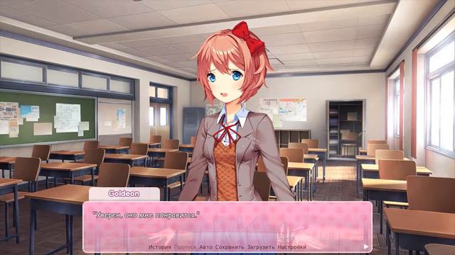 Подкатываем к Нацуке #3 /DDLC/ТТЛК смотреть онлайн