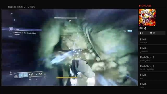 Destiny 2- الايفنت الجديد