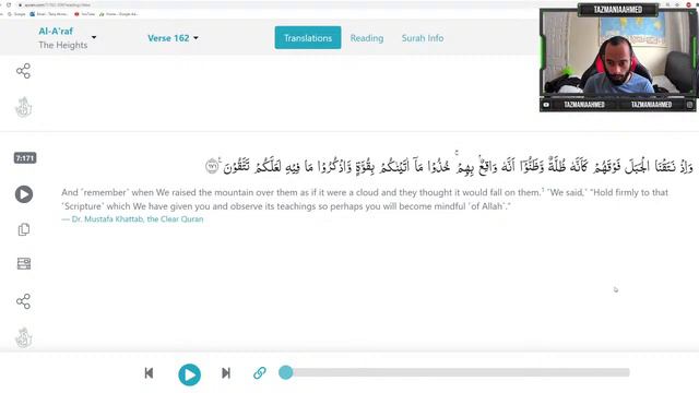 SURAH SURAH AL-A'RAF 164-179 | LIVE QURAN CHALLENGE | DAY 68/365 смотреть онлайн