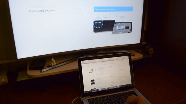 Красивый Дом