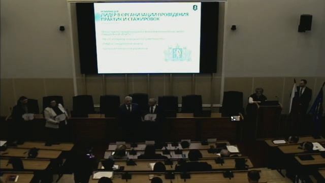 Премия "Лучший работодатель — партнёр УрГЭУ" 2022 смотреть онлайн