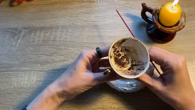 Новый рывок, новые возможности! Кофейные подсказки ☕️ смотреть онлайн