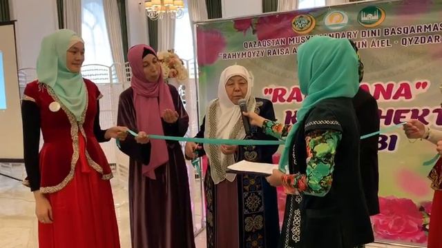 Открытие женского клуба при мечети Райса ана Нур Султан