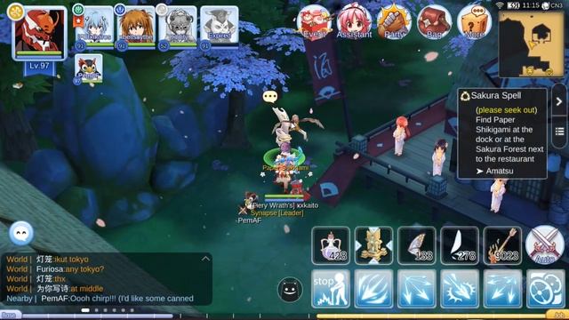 Where is Paper Shikigami - Sakura Spell Quest - Ragnarok Mobile смотреть онлайн