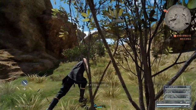 FINAL FANTASY XV OST Overworld Theme ( Judgement Disc ) смотреть онлайн