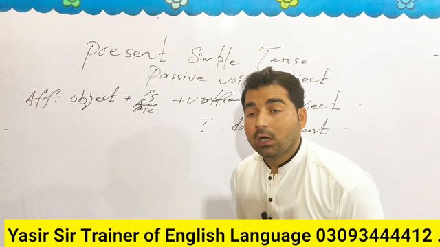 passive voice of present simple/ indefinite tense with full explanations. смотреть онлайн