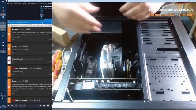 Собираем из того что есть в среду. Обеденный стрим по железкам канала Купи Дешево.