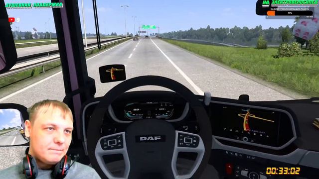 Euro Truck Simulator 2--ЖДУ ВСЕХ СО МНОЙ В КОНВОЙ , ЛЮБОЙ ДО 8 ЧЕЛОВЕК МОЖЕТ КАТАТЬСЯ СО МНОЙ смотреть онлайн