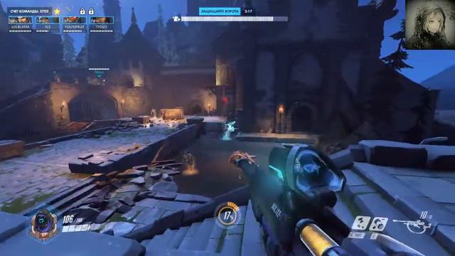 Overwatch Хеллоуин #2 смотреть онлайн