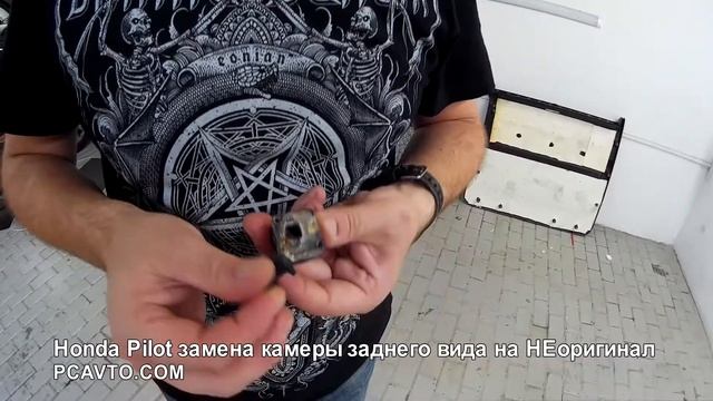 Honda Pilot замена камеры заднего вида на НЕоригинал смотреть онлайн