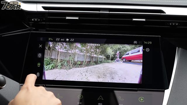 【新車試駕】Peugeot 408 GT Premium｜獨樹一格，突破傳統框架【7Car小七車觀點】 смотреть онлайн