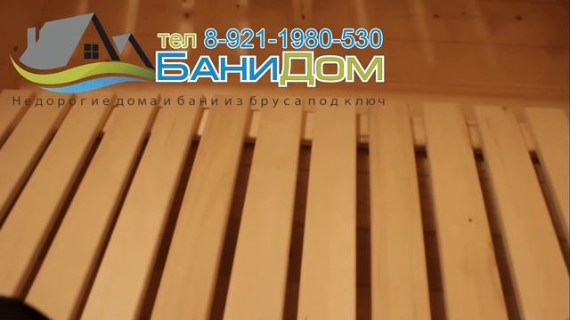Баня бочка квадратная из сосны смотреть онлайн