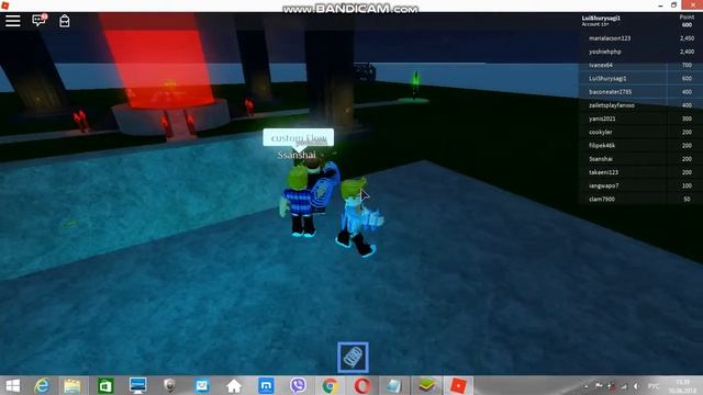 Гость 666 роблокс смотреть онлайн