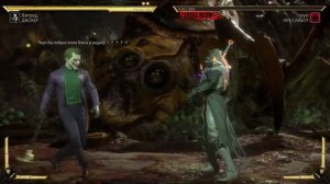 Mortal Kombat 11 Джокер  All Crushing Blow, Fatal Blow, Fatality, Friendship, Brutality