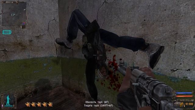 как НЕ надо красить стены. смотреть онлайн