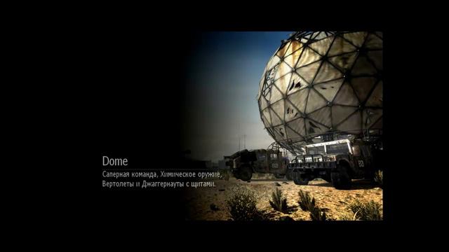 Как играть по интернету в Call of Duty Modern Warfare 3 Coop (HD) смотреть онлайн