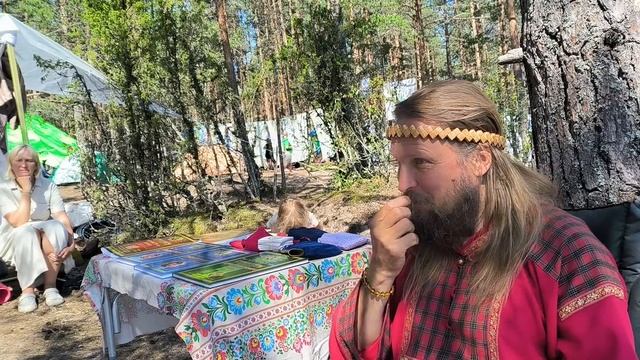 Уровни Духовного Восхождения, часть 1 смотреть онлайн