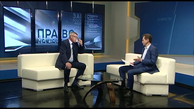 «Чем больше присяжных – тем больше шансов, что посторонние не окажут на них воздействия» смотреть онлайн