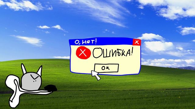 Russian Wolf the Idiot Show (Episode 1) - The Error Problem смотреть онлайн