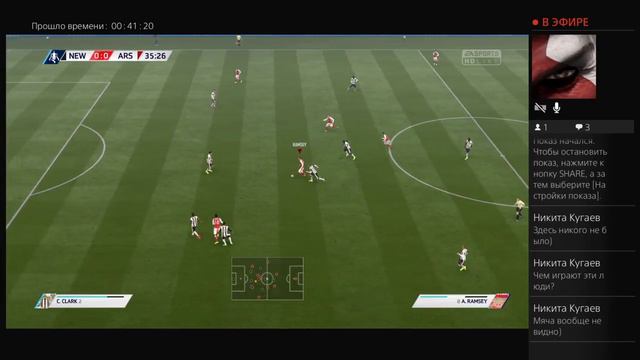 FIFA 17 карьера за Арсенал (Лондон) #12 смотреть онлайн