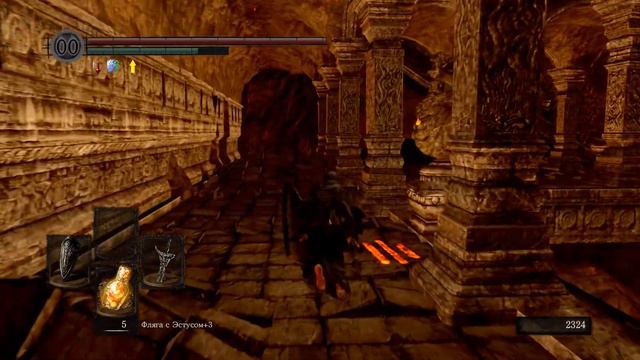 Dark Souls: Remastered Прохождение [episode 32] смотреть онлайн
