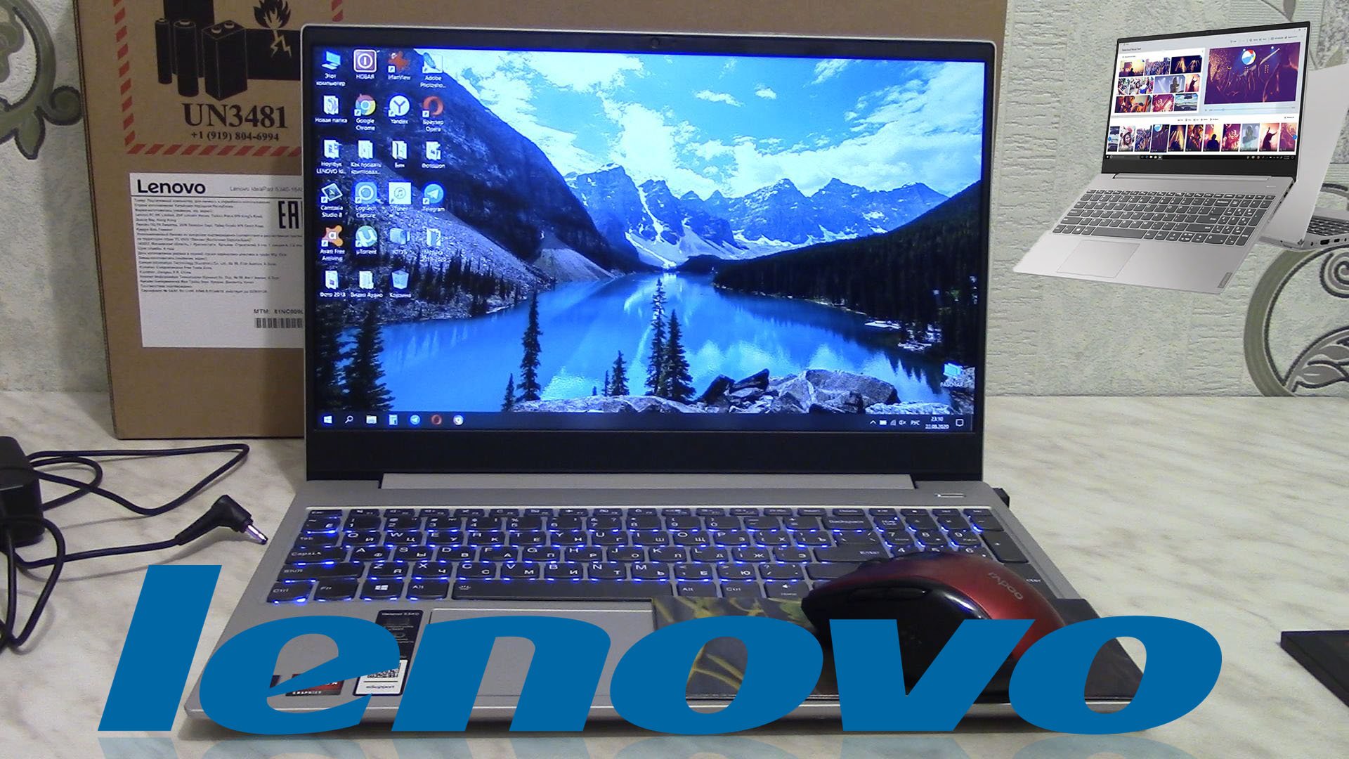 Ноутбук LENOVO IdeaPad S340-15API. Небольшой обзор и отзыв о ноутбуке Леново. смотреть онлайн