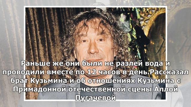 63-летний Кузьмин скрыл женитьбу на 27-летней спортсменке смотреть онлайн