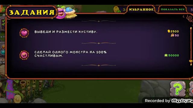 открыл 2 скретч карты иии смотреть онлайн