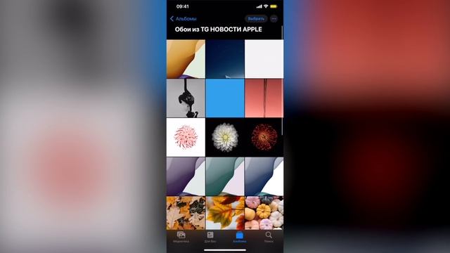 iOS 17.1 релиз! Я не верю в это! Батарея и скорость тест ! Обзор все функции и фишки Айос 17.1 фина смотреть онлайн