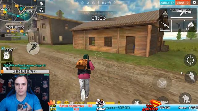 Мобильный PUBG ► Дуо с КЛЕШ ЛАЙНОМ ► ТОП 1 обеспечен :))) смотреть онлайн