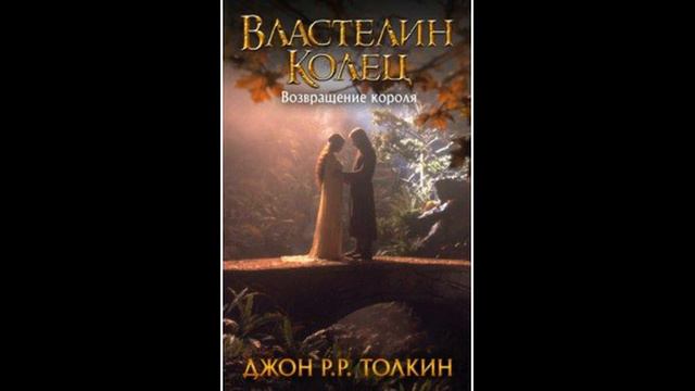 Книга детства и личный миф смотреть онлайн