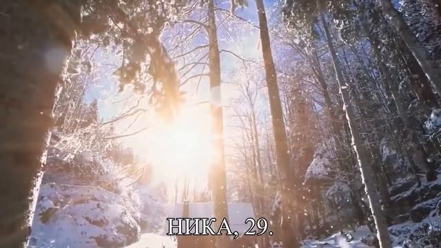 Что делает тебя счастливой — Статья смотреть онлайн