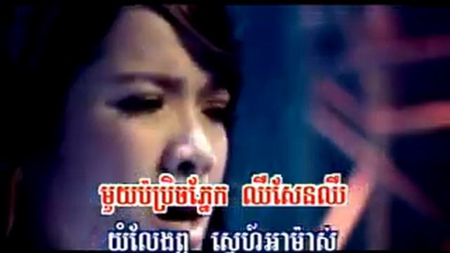 RHM 139-Chher chab perl yob смотреть онлайн