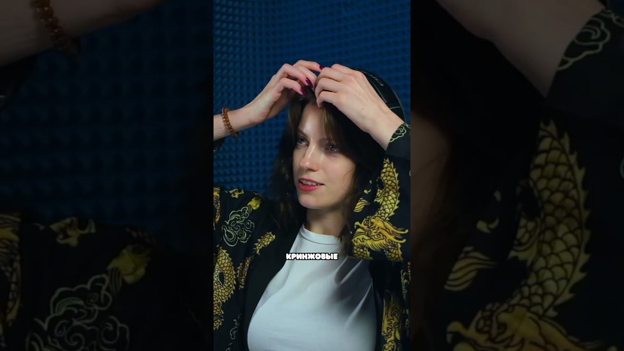 23:56 смотреть онлайн