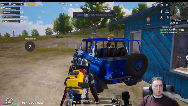 ● PUBG MOBILE НА МАКСИМАЛКАХ ● ЗАВОЕВАТЕЛЬ!!!Нееее, не думаю ● ОБНОВЛЕНИЕ 1.18.0 ● КАСТОМКИ ● смотреть онлайн