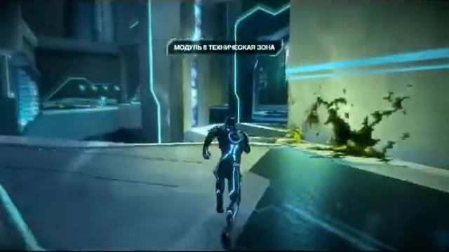 Обзор TRON: Evolution The Video Game xbox360 part1 смотреть онлайн
