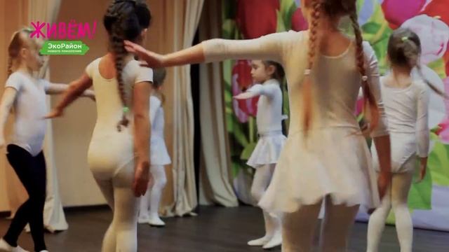 Инфраструктура мкрн Живём! Досуг смотреть онлайн