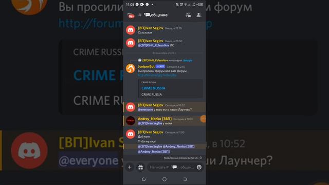 Как создать Свой Лаунчер Black Russia смотреть онлайн