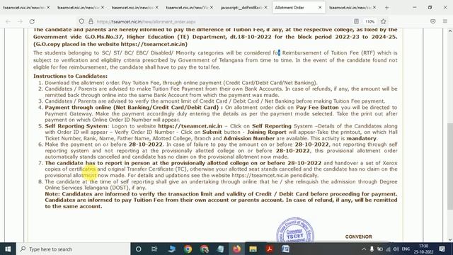 TS EAMCET 2022 FINAL PHASE ALLOTMENTS | TS EAMCET 2022 COLLEGE REPORTING CERTIFICATES смотреть онлайн