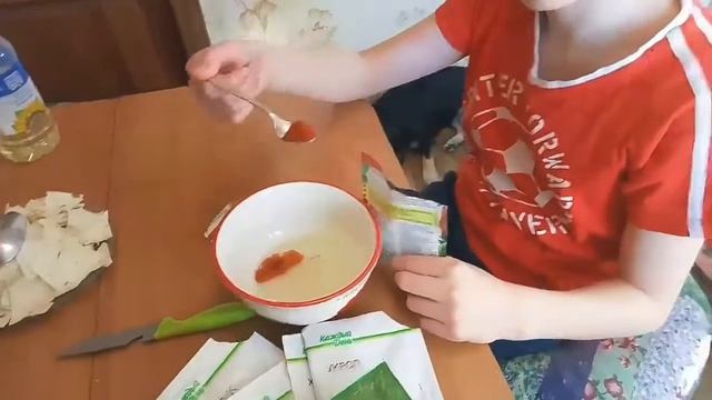 Мастерство Гастронома